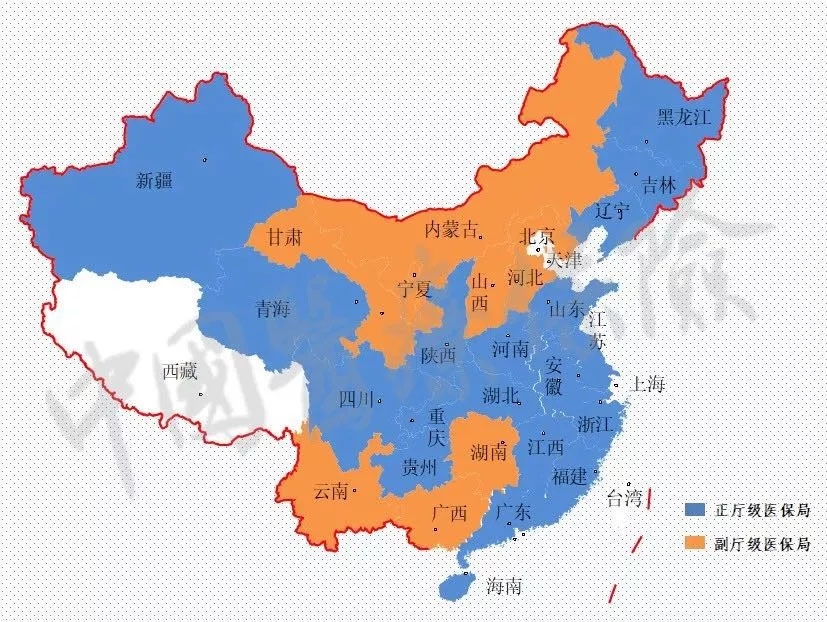未標題-3.jpg 全國各省醫(yī)保局局長大盤點-肽度TIMEDOO