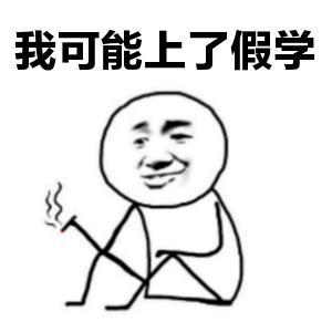 吳思涵博士教程:DNA可不只有雙螺旋結構-肽度TIMEDOO