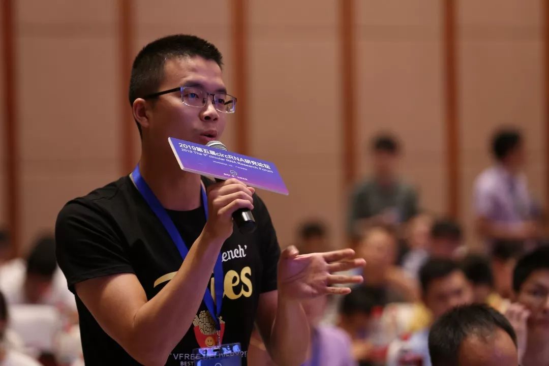 空前盛況|第五屆circRNA研究論壇圓滿落幕！-肽度TIMEDOO