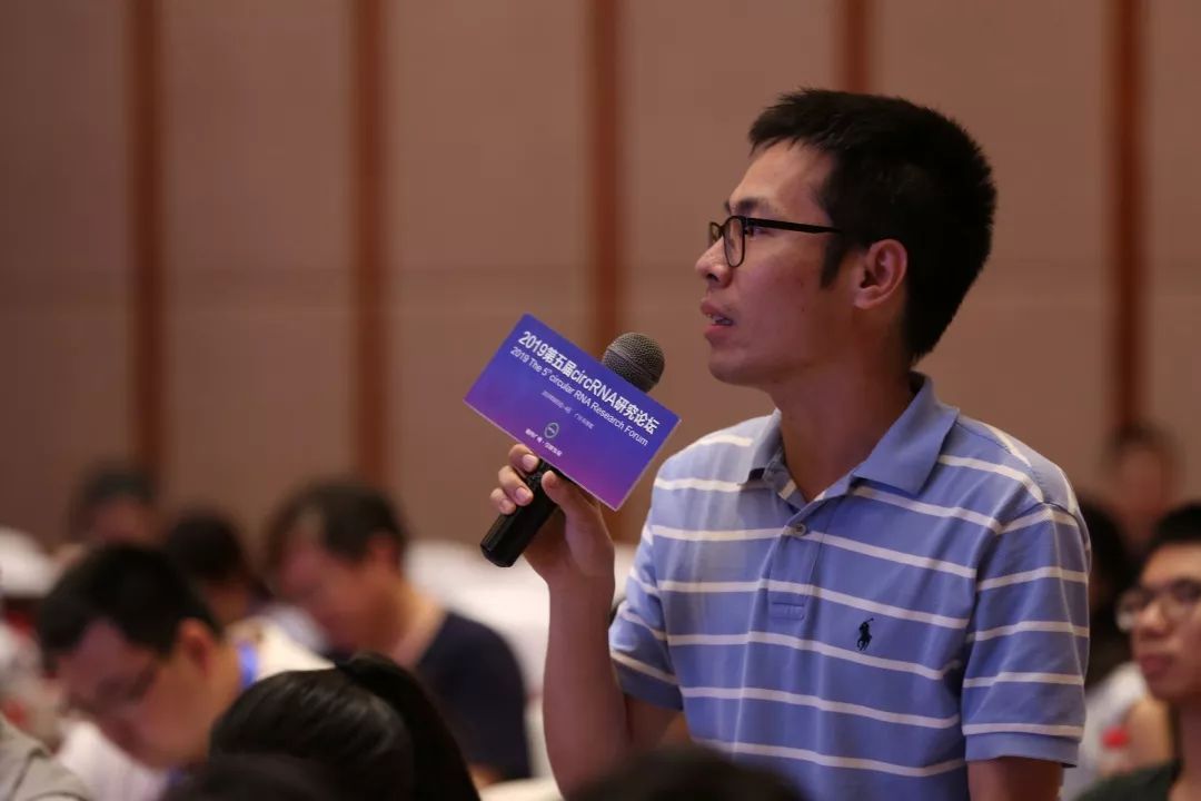 空前盛況|第五屆circRNA研究論壇圓滿落幕！-肽度TIMEDOO