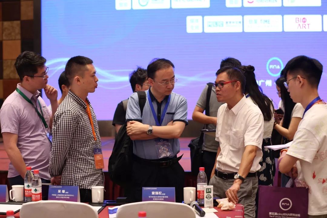 空前盛況|第五屆circRNA研究論壇圓滿落幕！-肽度TIMEDOO