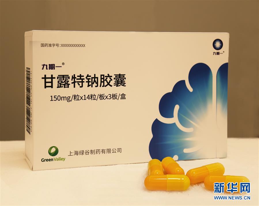 阿爾茨海默癥治療新方案 我國原創(chuàng)新藥獲批上市-肽度TIMEDOO