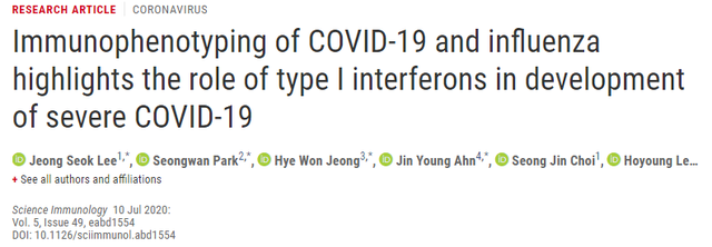 Science子刊新發(fā)現(xiàn):IFN-1有望成為治療重癥新冠肺炎的靶點新星-肽度TIMEDOO