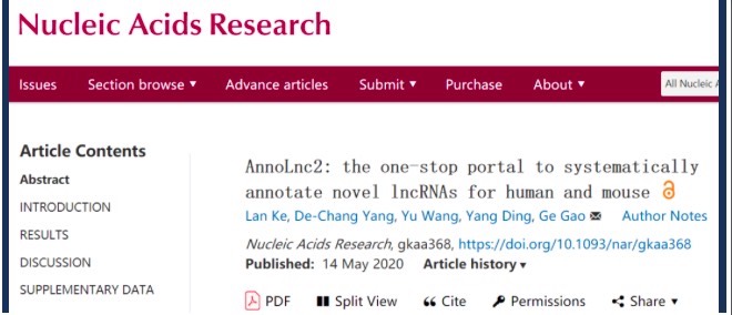 Nucleic Acids Research | 北京大學(xué)高歌團隊開發(fā)長非編碼RNA全面注釋平臺AnnoLnc2-肽度TIMEDOO