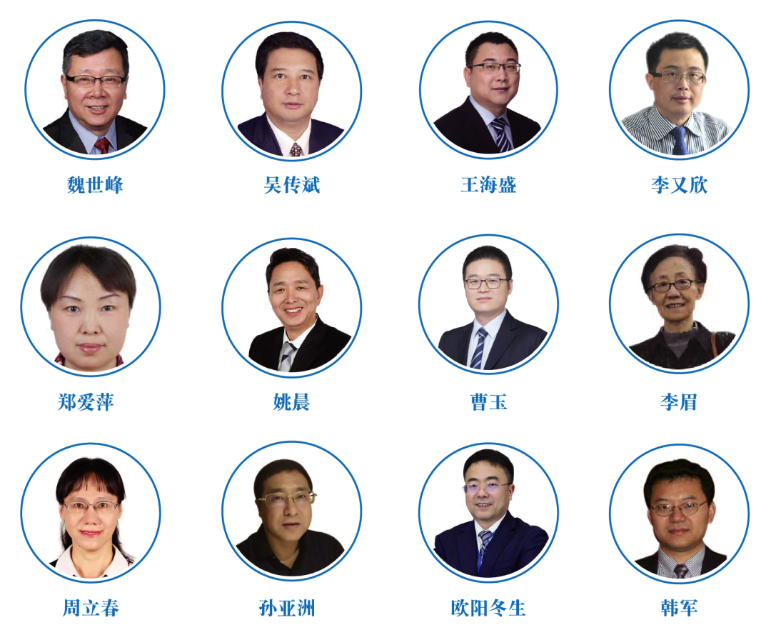 倒計(jì)時(shí)23天 | 中國(guó)藥物制劑高質(zhì)量發(fā)展研討會(huì)——改良型新藥&高技術(shù)壁壘仿制藥即將開啟-肽度TIMEDOO