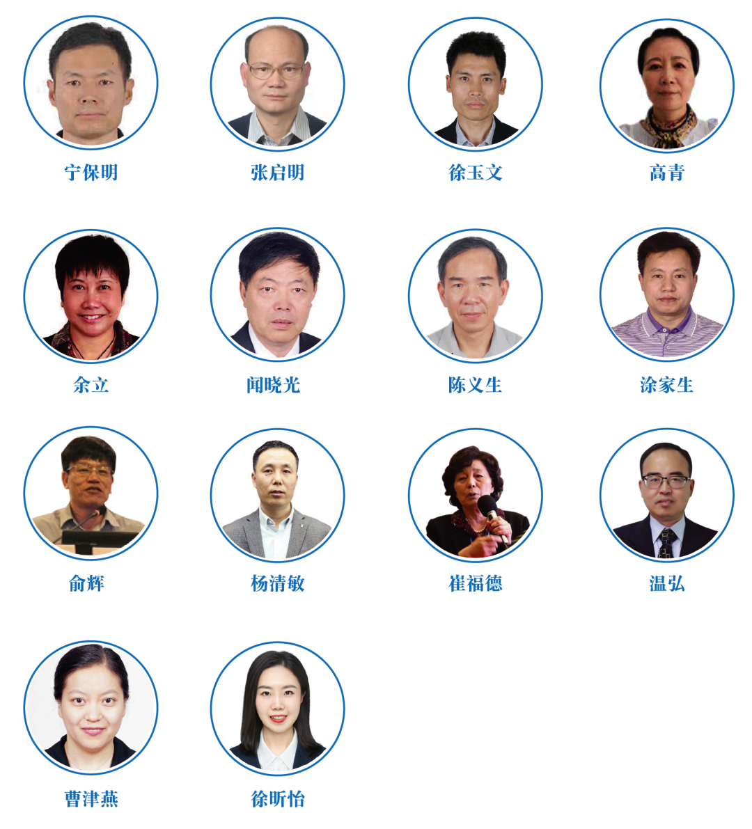 倒計(jì)時(shí)23天 | 中國(guó)藥物制劑高質(zhì)量發(fā)展研討會(huì)——改良型新藥&高技術(shù)壁壘仿制藥即將開啟-肽度TIMEDOO