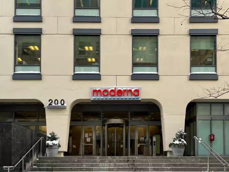 Moderna認(rèn)為,更新新冠疫苗無需重啟大型測(cè)試-肽度TIMEDOO