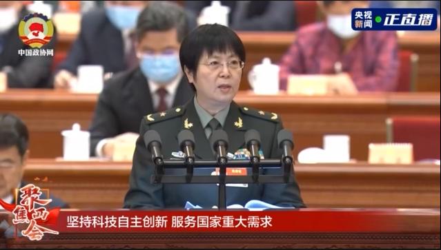 陳薇:建議建設(shè)特需疫苗國家技術(shù)創(chuàng)新中心-肽度TIMEDOO