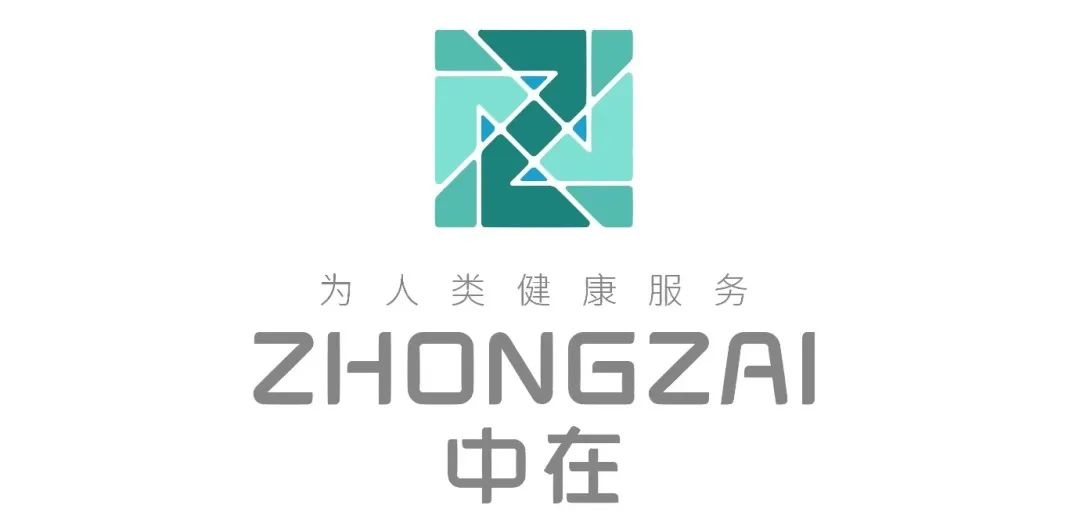 展位銷售過半 ▏早鳥價即將截止▏2021易貿(mào)醫(yī)療會議之第五屆中國醫(yī)學(xué)檢驗實驗室高峰論壇-肽度TIMEDOO