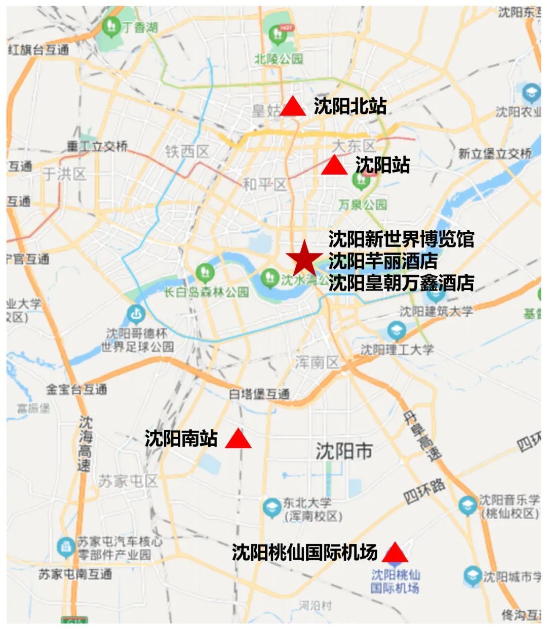 二輪通知 | 2021中國腫瘤標(biāo)志物學(xué)術(shù)大會(huì)暨第十五屆腫瘤標(biāo)志物青年科學(xué)家論壇-肽度TIMEDOO