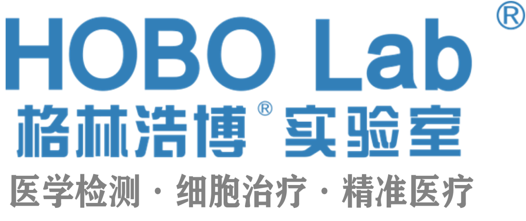 展位銷售過半 ▏早鳥價即將截止▏2021易貿(mào)醫(yī)療會議之第五屆中國醫(yī)學(xué)檢驗實驗室高峰論壇-肽度TIMEDOO