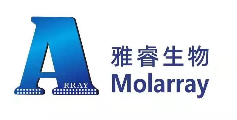 展位銷售過半 ▏早鳥價即將截止▏2021易貿(mào)醫(yī)療會議之第五屆中國醫(yī)學(xué)檢驗實驗室高峰論壇-肽度TIMEDOO