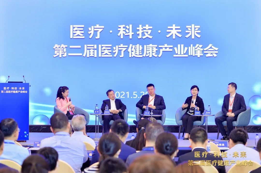 華大集團朱巖梅:重新定義“企業(yè)”-肽度TIMEDOO