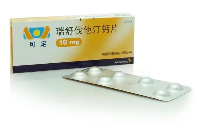 阿斯利康中國(guó)宣布其心血管經(jīng)典藥物可定?(通用名:瑞舒伐他汀鈣片)在中國(guó)正式獲批新適應(yīng)癥-肽度TIMEDOO