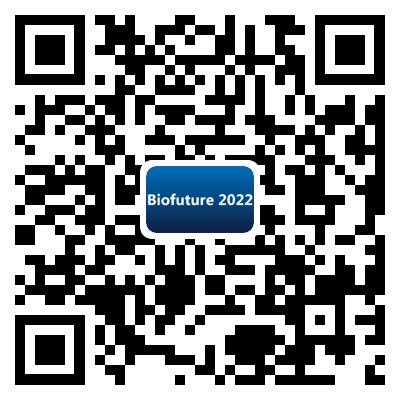 明年1月上海丨Biofuture 2022 第三屆生物醫(yī)藥未來領(lǐng)袖峰會(huì)-肽度TIMEDOO