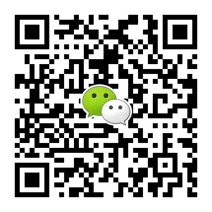 2021年9月10-11日·蘇州|CGCT 中國(guó)基因與細(xì)胞治療青藜風(fēng)云論壇-肽度TIMEDOO