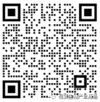 大咖集結(jié) 盛會(huì)將啟 10月28-30日泰州 | 2021第十三屆中國(guó)人用疫苗行業(yè)峰會(huì)議程全劇透-肽度TIMEDOO