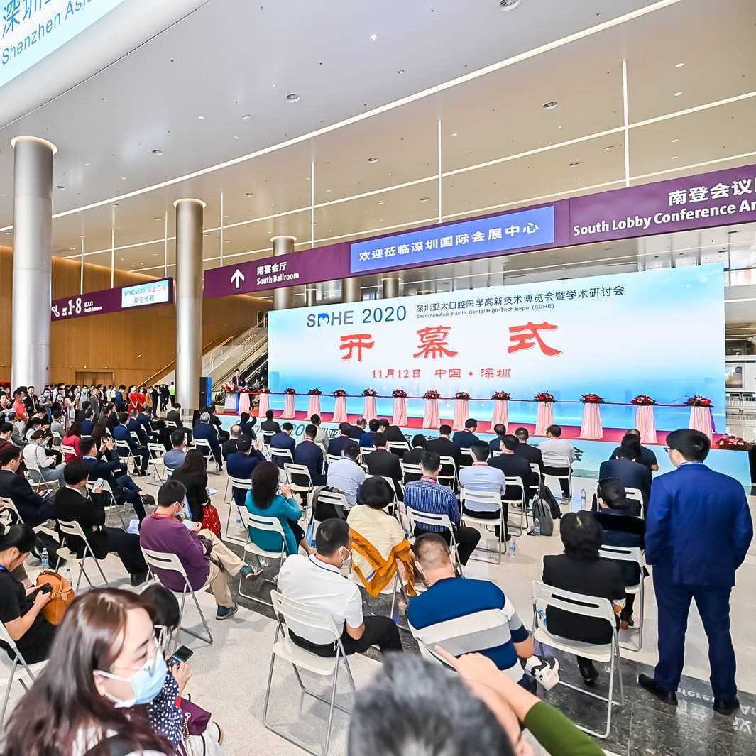 【品牌評(píng)選公告】中國自主口腔品牌成果展示暨年度品牌評(píng)選活動(dòng)-肽度TIMEDOO