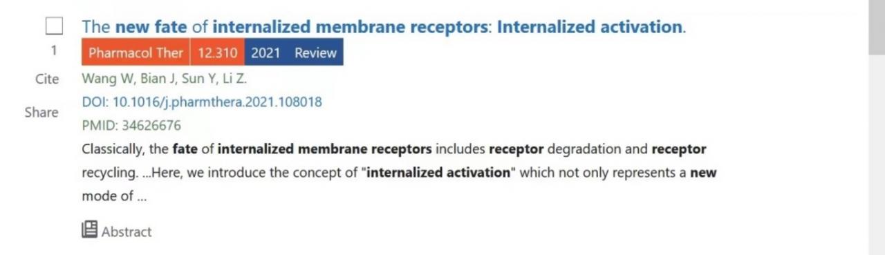 北大第三醫(yī)院李子健課題組受邀在Pharmacology & Therapeutics發(fā)文提出膜受體內(nèi)吞的新命運(yùn)——內(nèi)吞激活-肽度TIMEDOO