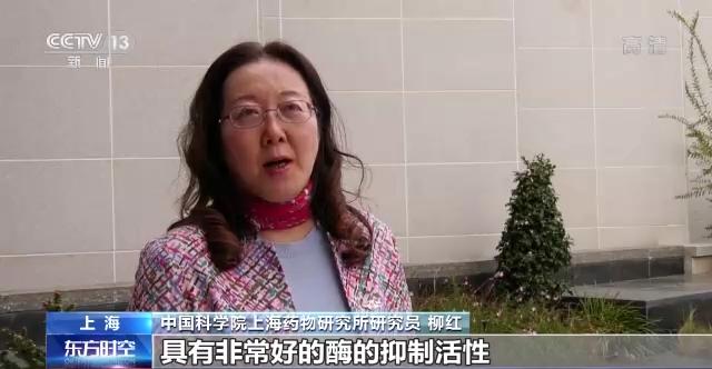 我國多種抗新冠病毒藥物進(jìn)入臨床試驗階段-肽度TIMEDOO