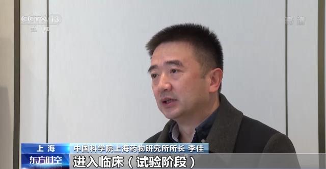 我國多種抗新冠病毒藥物進(jìn)入臨床試驗階段-肽度TIMEDOO