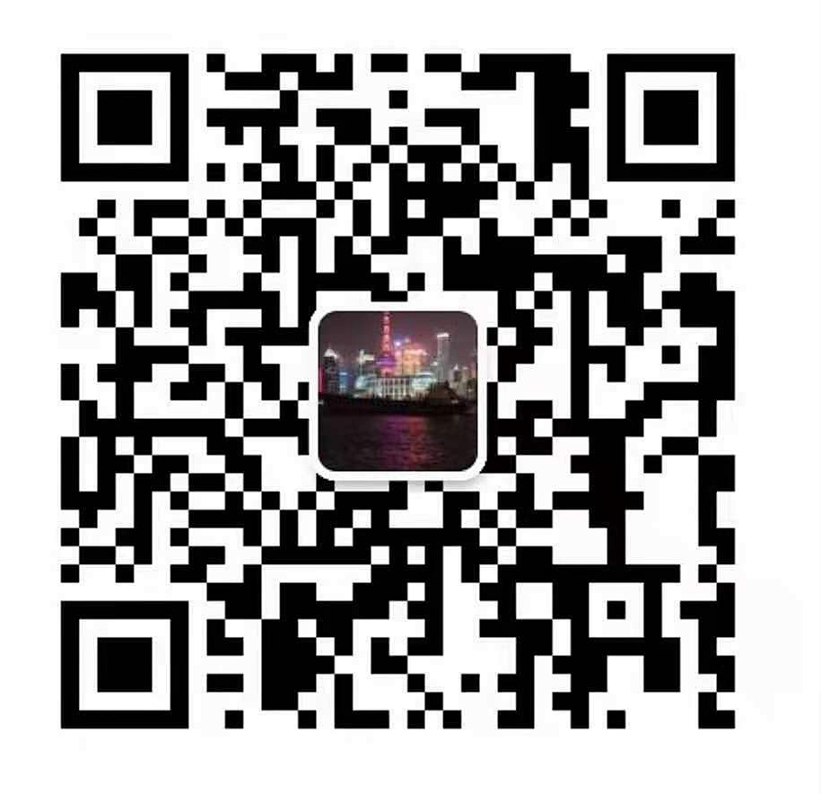 2022全國智慧醫(yī)院建設(shè)大會會議通知-肽度TIMEDOO