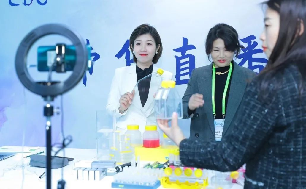 2022EBC大會&展覽&活動齊亮相-肽度TIMEDOO
