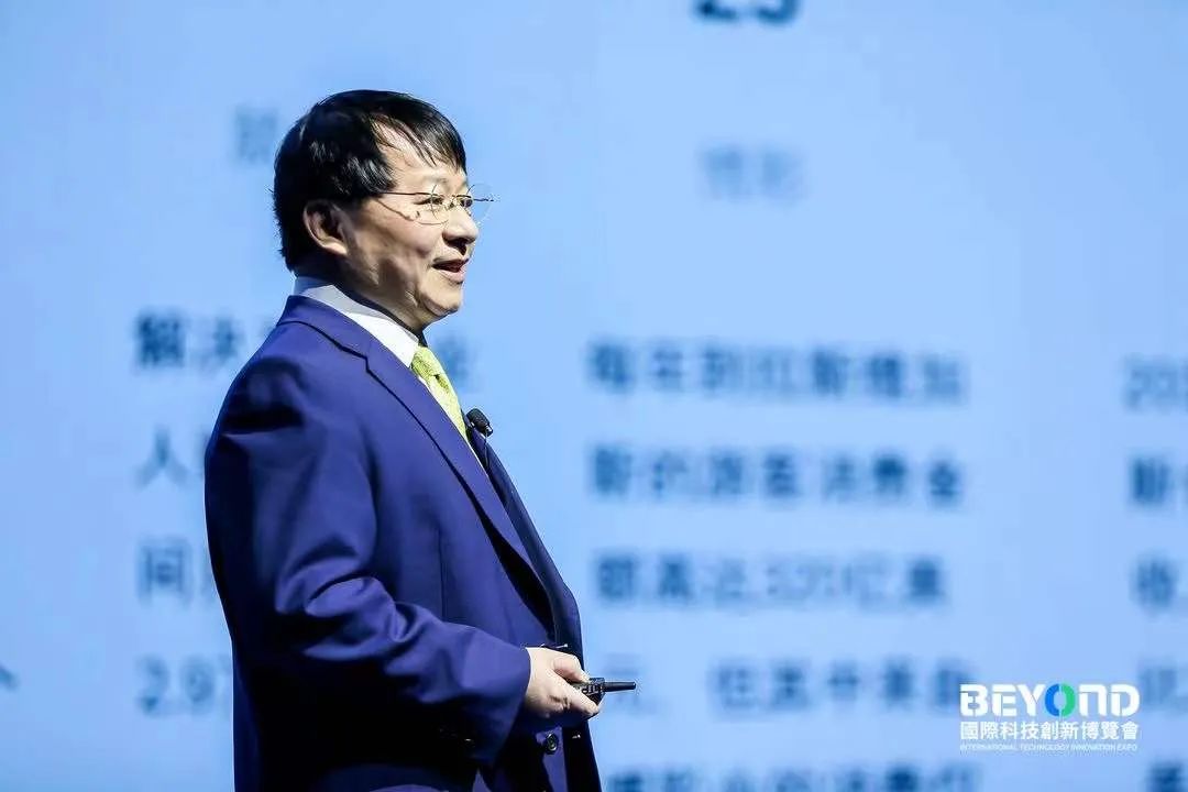 熊曉鴿:當下正處于科技革命和產(chǎn)業(yè)革命融合時代-肽度TIMEDOO