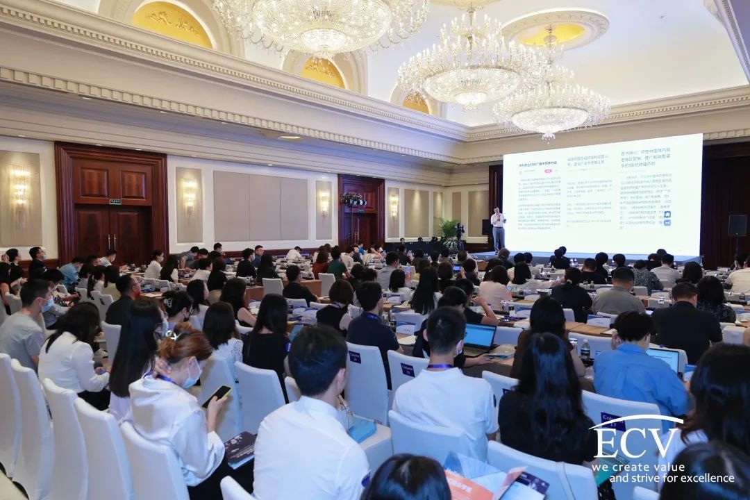 HOMI | 2022中國醫(yī)療全渠道營銷創(chuàng)新峰會(huì)精華回顧-肽度TIMEDOO