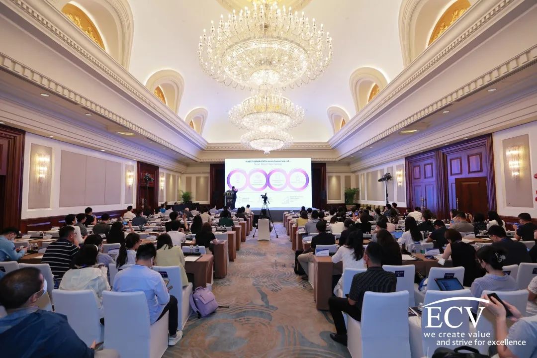 HOMI | 2022中國醫(yī)療全渠道營銷創(chuàng)新峰會(huì)精華回顧-肽度TIMEDOO