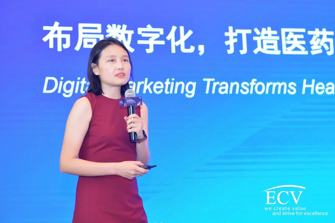 HOMI | 2022中國醫(yī)療全渠道營銷創(chuàng)新峰會(huì)精華回顧-肽度TIMEDOO