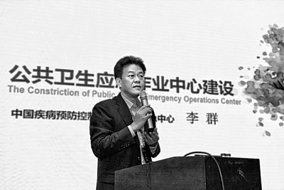 【二十大代表風采】李群:人民健康的“守夜人”-肽度TIMEDOO