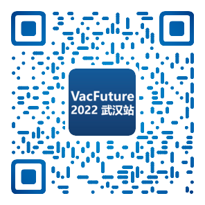 12月相聚武漢:VacFuture 2022第二屆RNA療法和新型疫苗產(chǎn)業(yè)峰會-肽度TIMEDOO