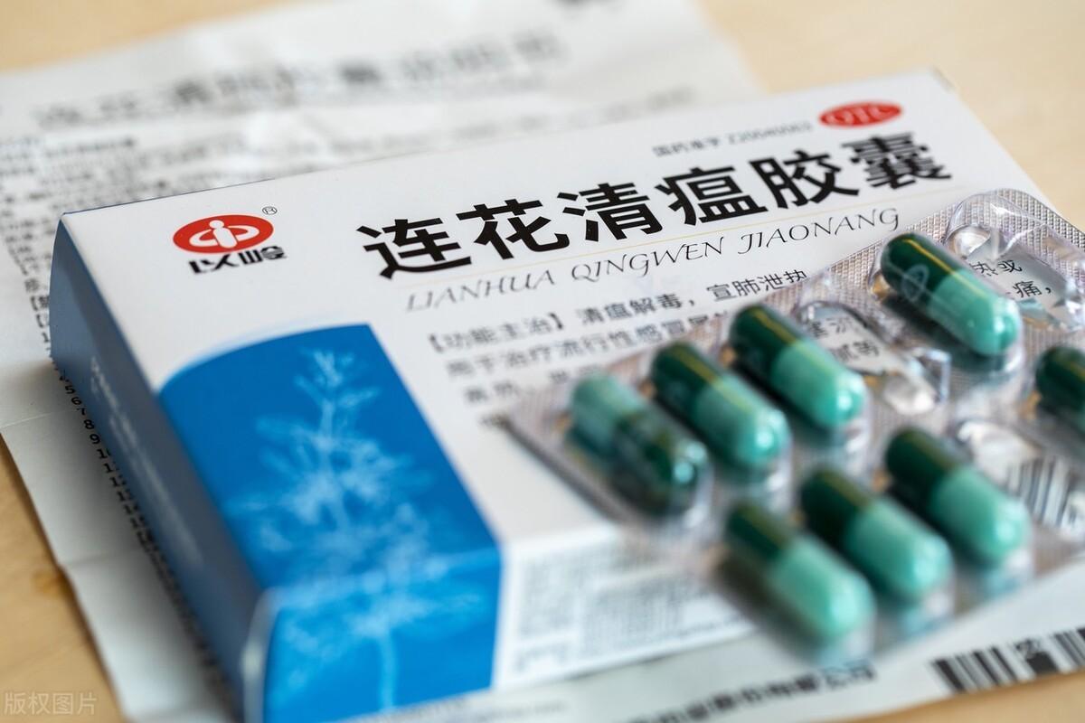 從中醫(yī)組方,看連花清瘟為什么“有效”-肽度TIMEDOO