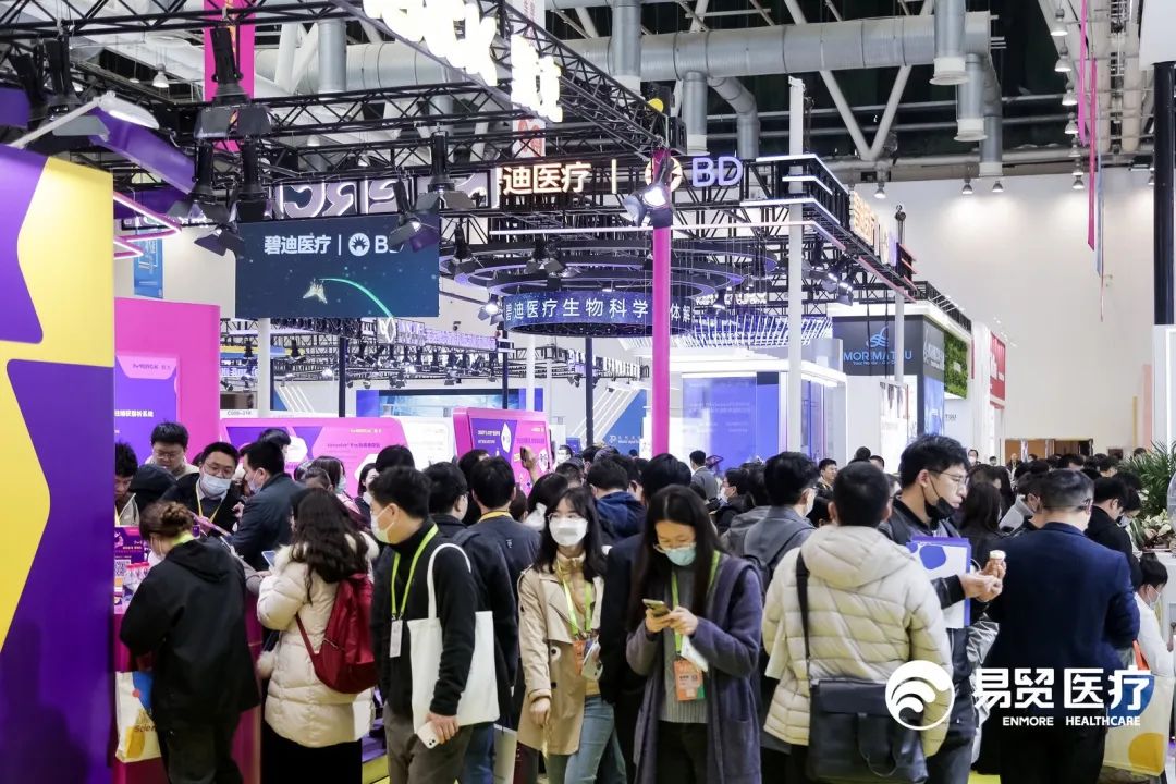 順利閉幕 明年再見(jiàn) | 2023EBC第八屆易貿(mào)生物產(chǎn)業(yè)大會(huì)暨易貿(mào)生物產(chǎn)業(yè)展覽-肽度TIMEDOO