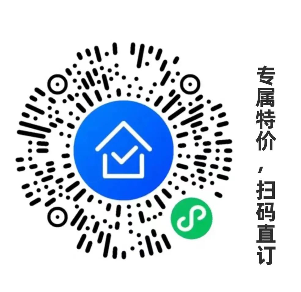 免費(fèi)報名即將截止 | CGCT青藜論壇100% 干貨論壇來襲~-肽度TIMEDOO