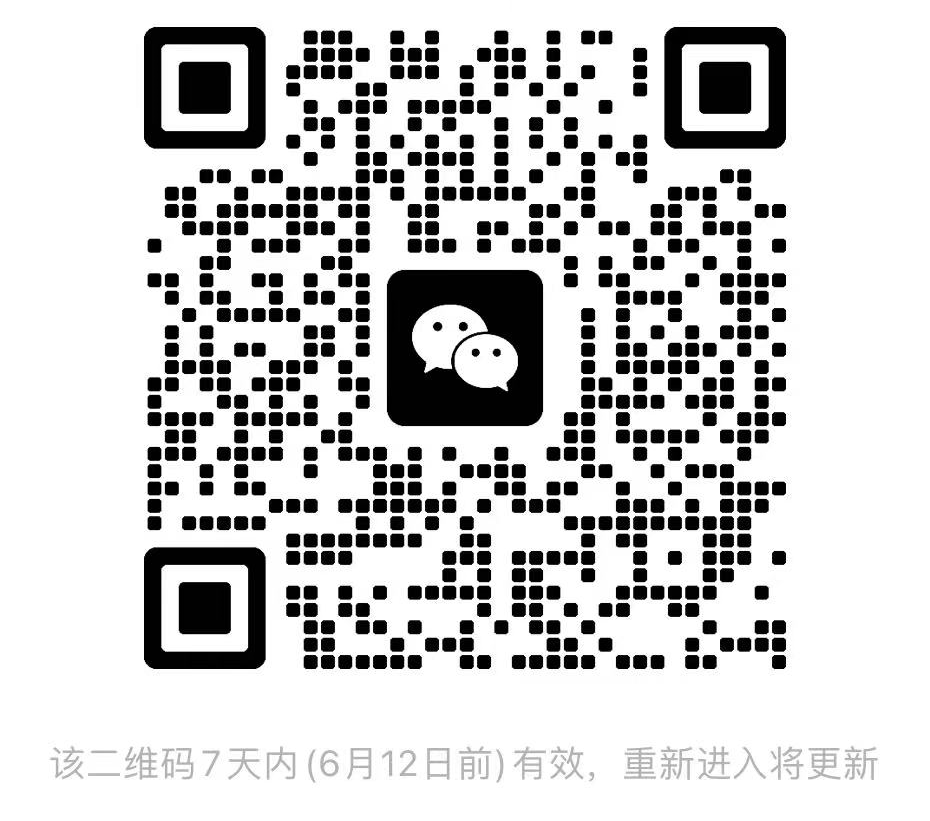 加速營(yíng)LiveTalk | 上帝之手vs人類(lèi)之手:合成生物學(xué)初創(chuàng)企業(yè)的知識(shí)產(chǎn)權(quán)風(fēng)險(xiǎn)分析-肽度TIMEDOO