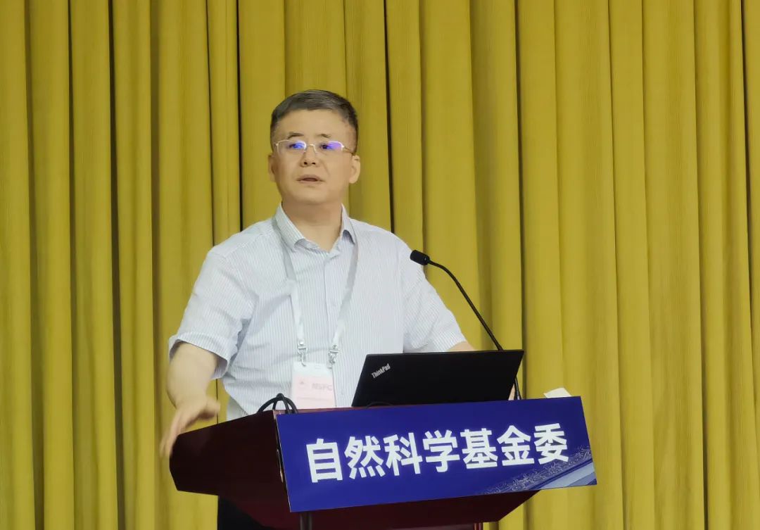 基金委醫(yī)學部召開國家杰青科學基金項目評審會議-肽度TIMEDOO