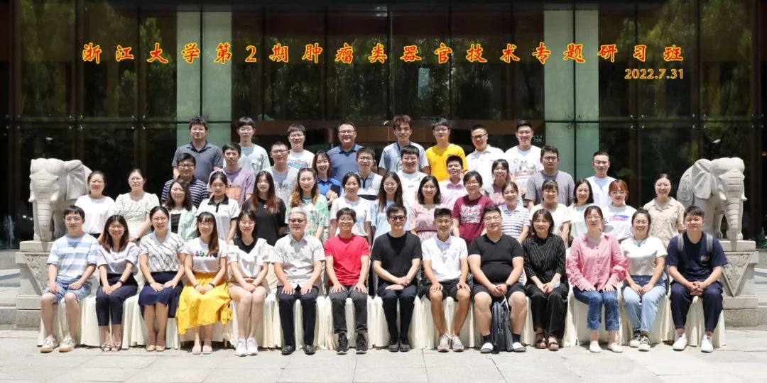腫瘤類(lèi)器官技術(shù):解鎖醫(yī)學(xué)的未來(lái)大門(mén)-肽度TIMEDOO