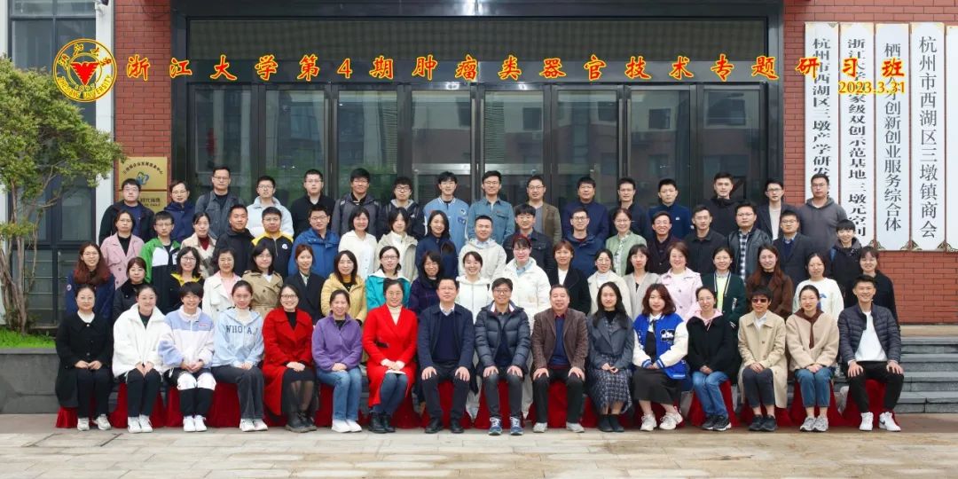 腫瘤類(lèi)器官技術(shù):解鎖醫(yī)學(xué)的未來(lái)大門(mén)-肽度TIMEDOO