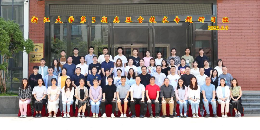 腫瘤類(lèi)器官技術(shù):解鎖醫(yī)學(xué)的未來(lái)大門(mén)-肽度TIMEDOO