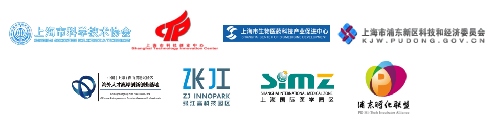 2023“醫(yī)創(chuàng)先鋒, 改變世界”碧迪醫(yī)療+HiMed醫(yī)療創(chuàng)新營-肽度TIMEDOO