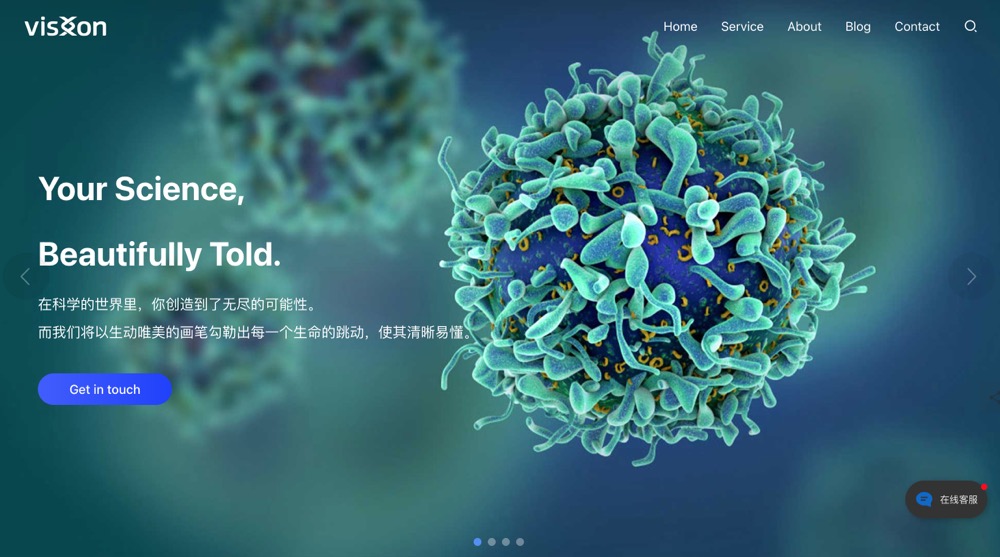 Visxon繪就未來(lái):科研繪圖在溝通與創(chuàng)新中的橋梁作用-肽度TIMEDOO