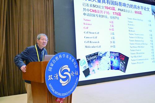 揭秘基因組“暗物質(zhì)”-肽度TIMEDOO