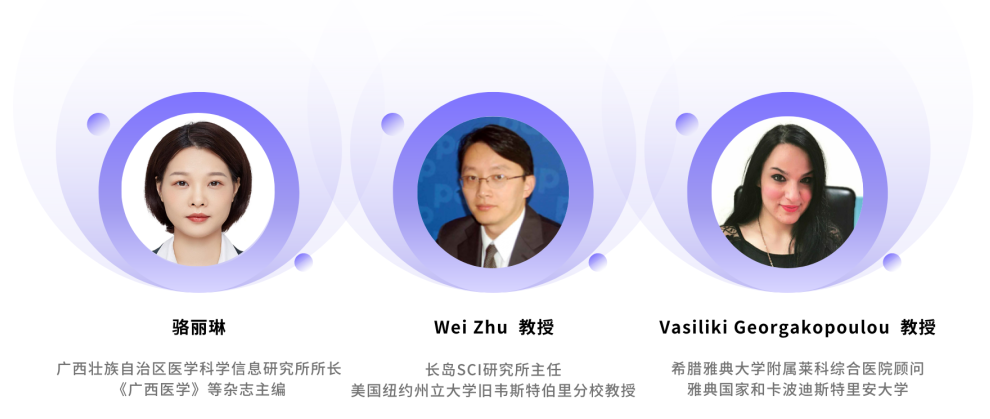 會(huì)議預(yù)告 | 第28屆國(guó)際分子醫(yī)學(xué)學(xué)術(shù)會(huì)議(ISMM28)-肽度TIMEDOO