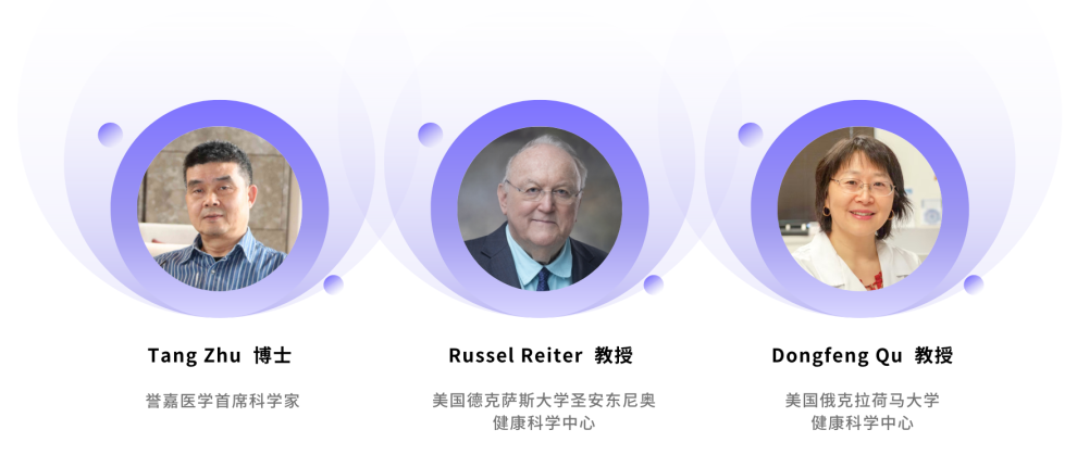 會(huì)議預(yù)告 | 第28屆國(guó)際分子醫(yī)學(xué)學(xué)術(shù)會(huì)議(ISMM28)-肽度TIMEDOO