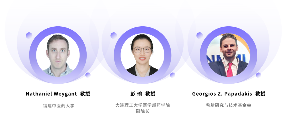 會(huì)議預(yù)告 | 第28屆國(guó)際分子醫(yī)學(xué)學(xué)術(shù)會(huì)議(ISMM28)-肽度TIMEDOO