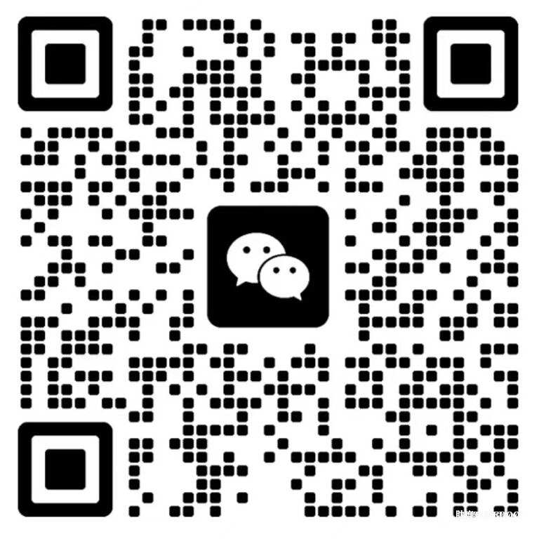 國家自然科學基金項目申報與標書撰寫高級培訓班(11月23日-24日)-肽度TIMEDOO