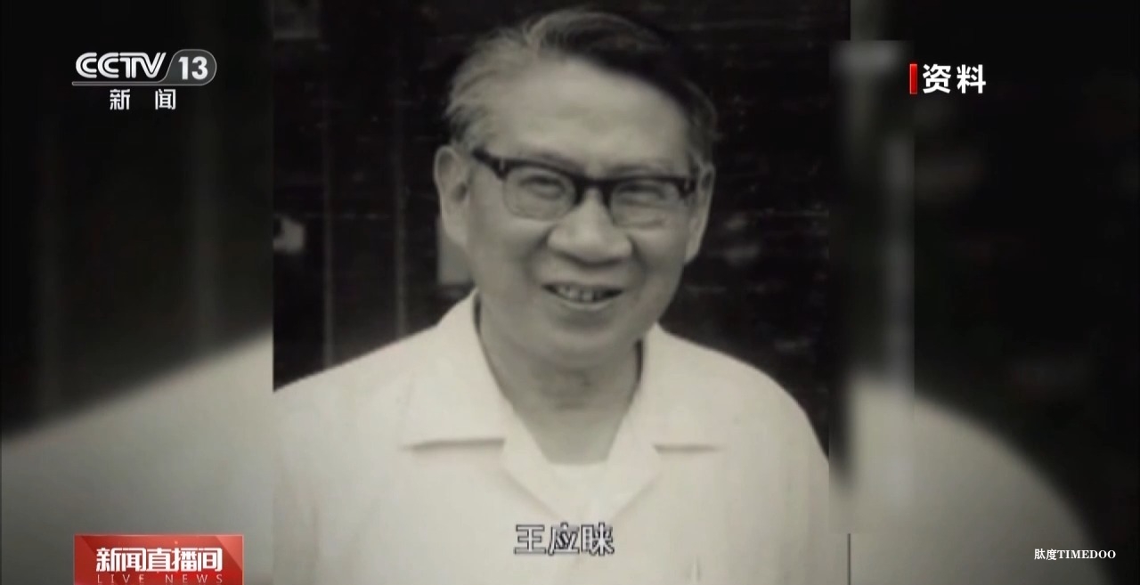 敢“啃”硬骨頭 他帶領(lǐng)團(tuán)隊合成了牛胰島素-肽度TIMEDOO