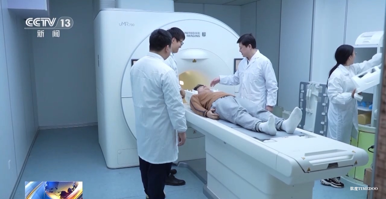 中國科學院團隊成功突破“多核”磁共振成像技術-肽度TIMEDOO